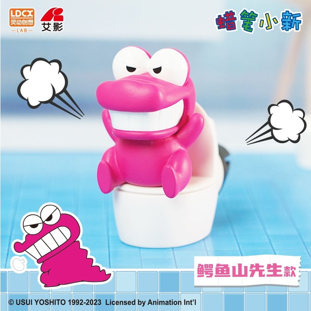 8_O1CN018fW8SL1a35E4cddyM_!!3247943273