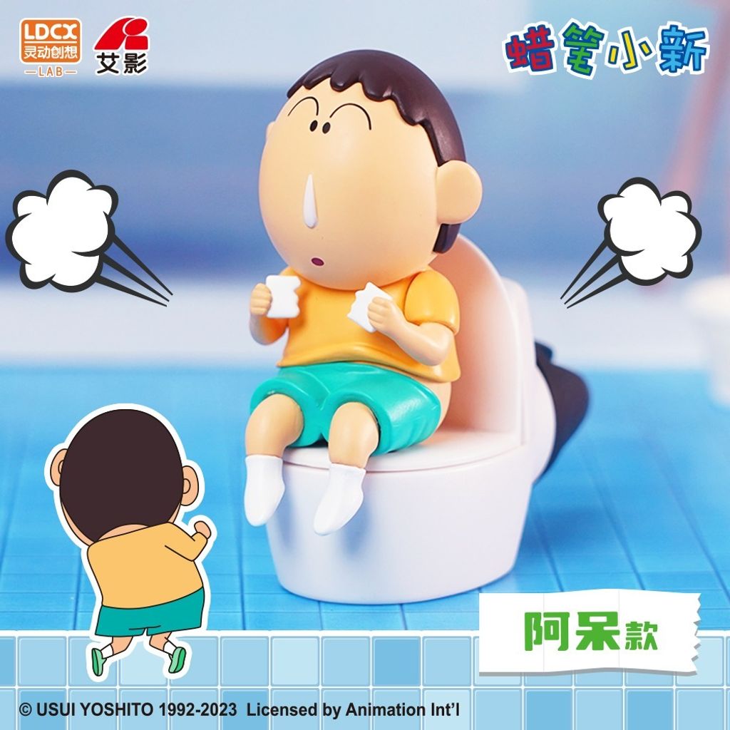 6_O1CN01tll0WV1a35E3dqAbs_!!3247943273