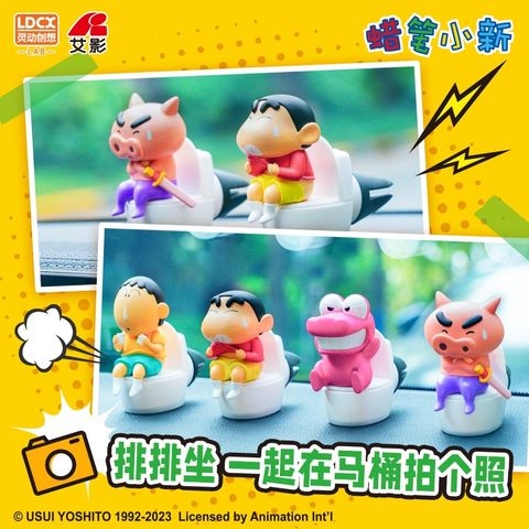 2_O1CN01jqlZf51a35E4cXrpe_!!3247943273