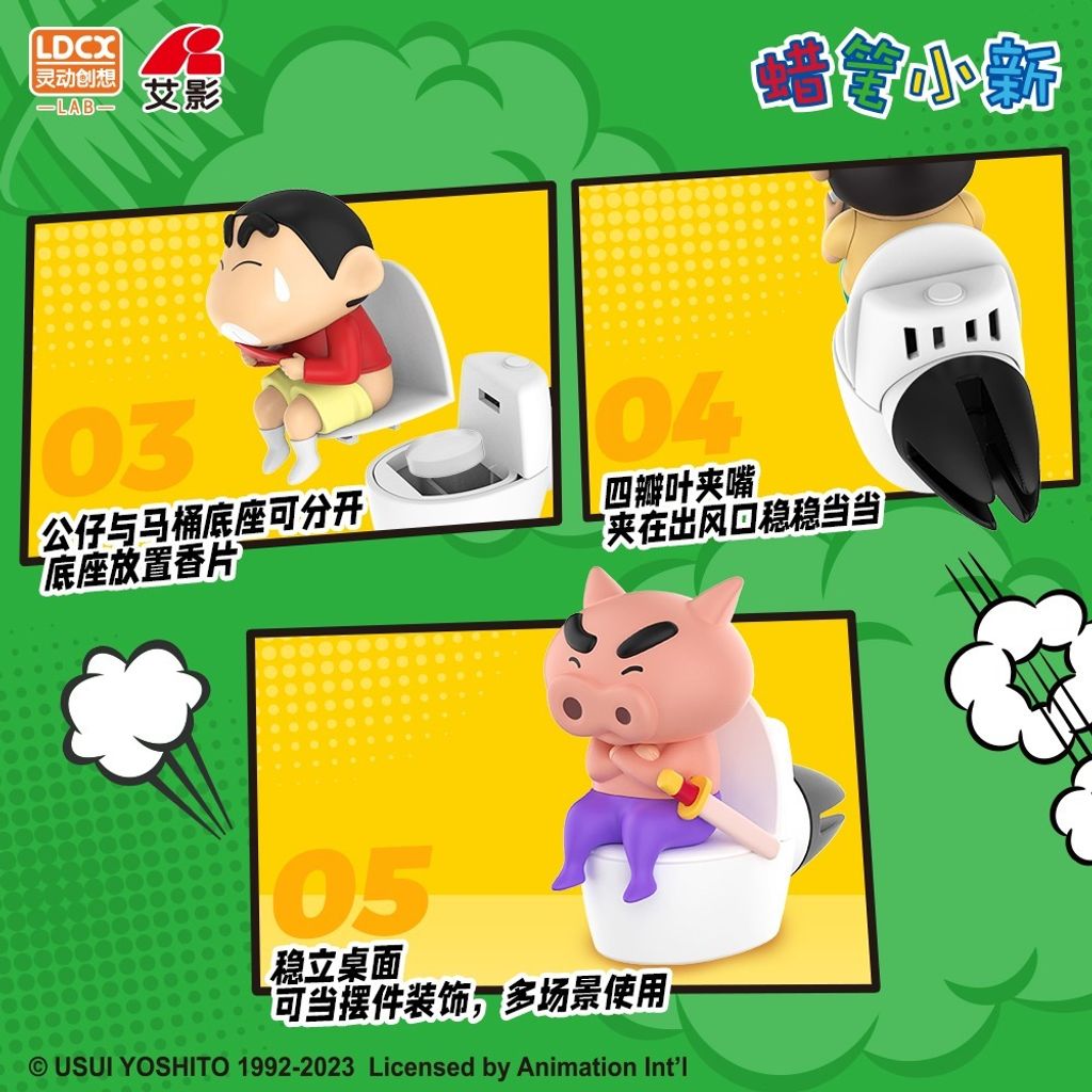 4_O1CN0108wzPZ1a35E3d0Cxl_!!3247943273