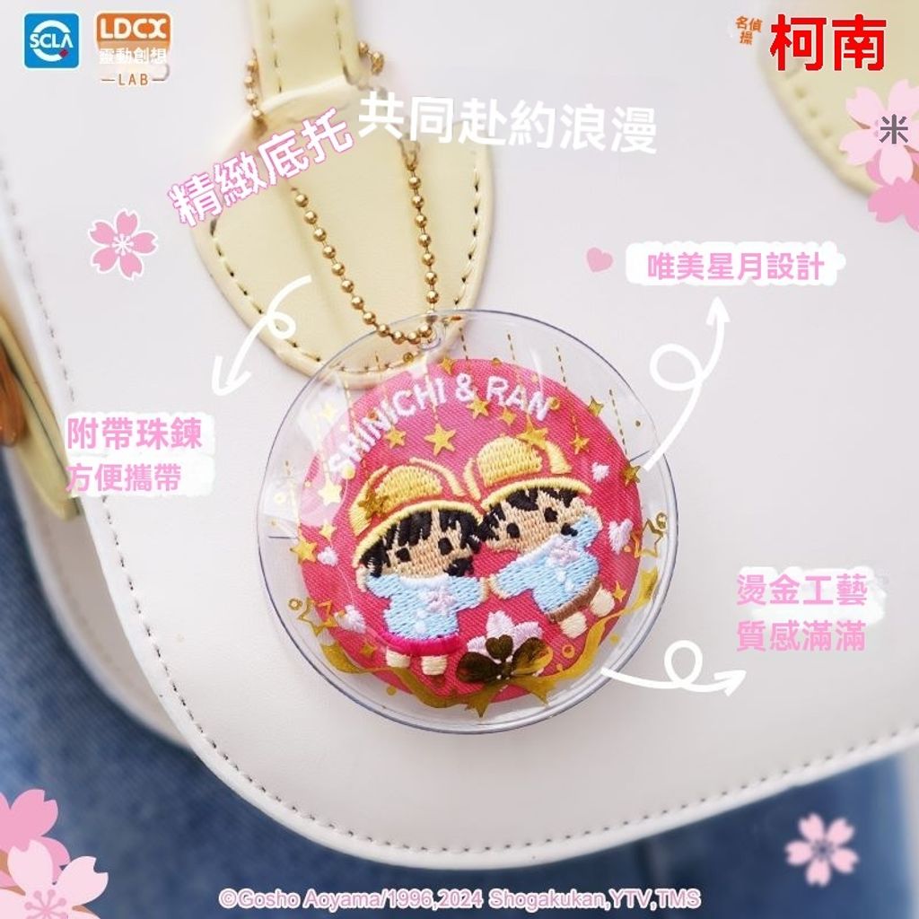 O1CN01pwCTd723OGUmdblH4_2662607245-f