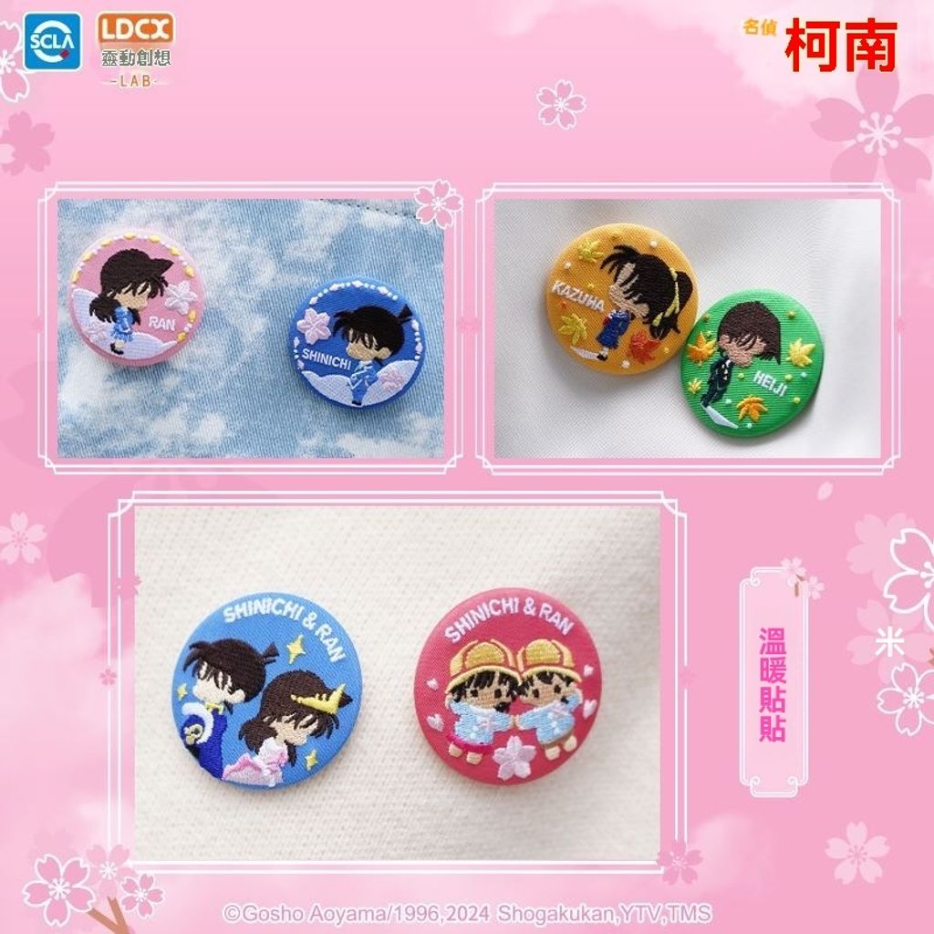 O1CN01wu9hUy23OGUniroxh_2662607245-f