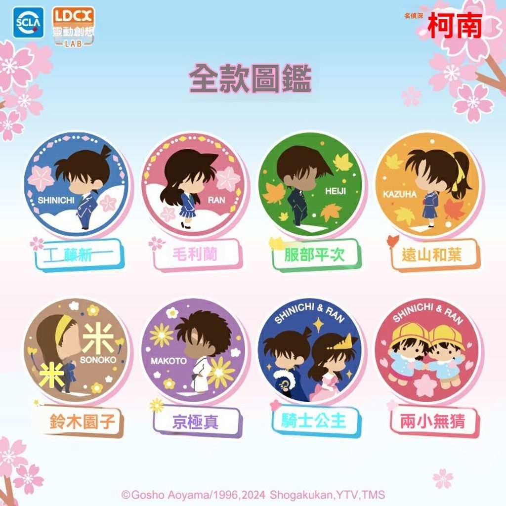 O1CN014uAUx323OGUmijm0f_2662607245-f