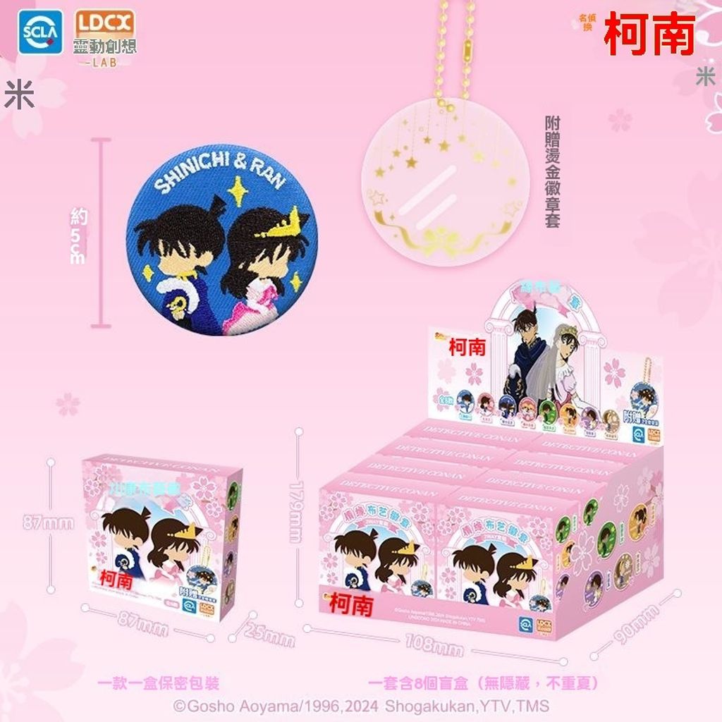 O1CN01qq9amO23OGUnif4Cv_2662607245-f