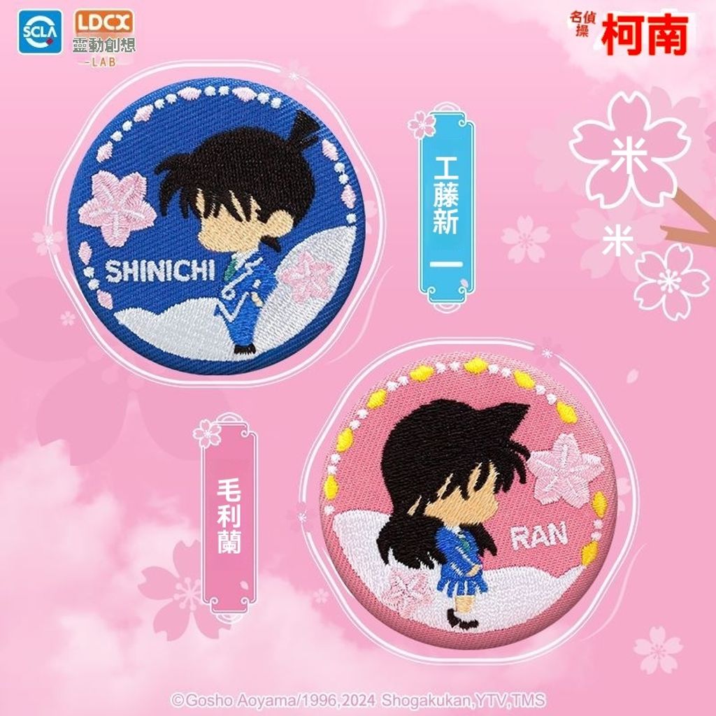 O1CN01rxUTUY23OGUmdkgzr_2662607245-f