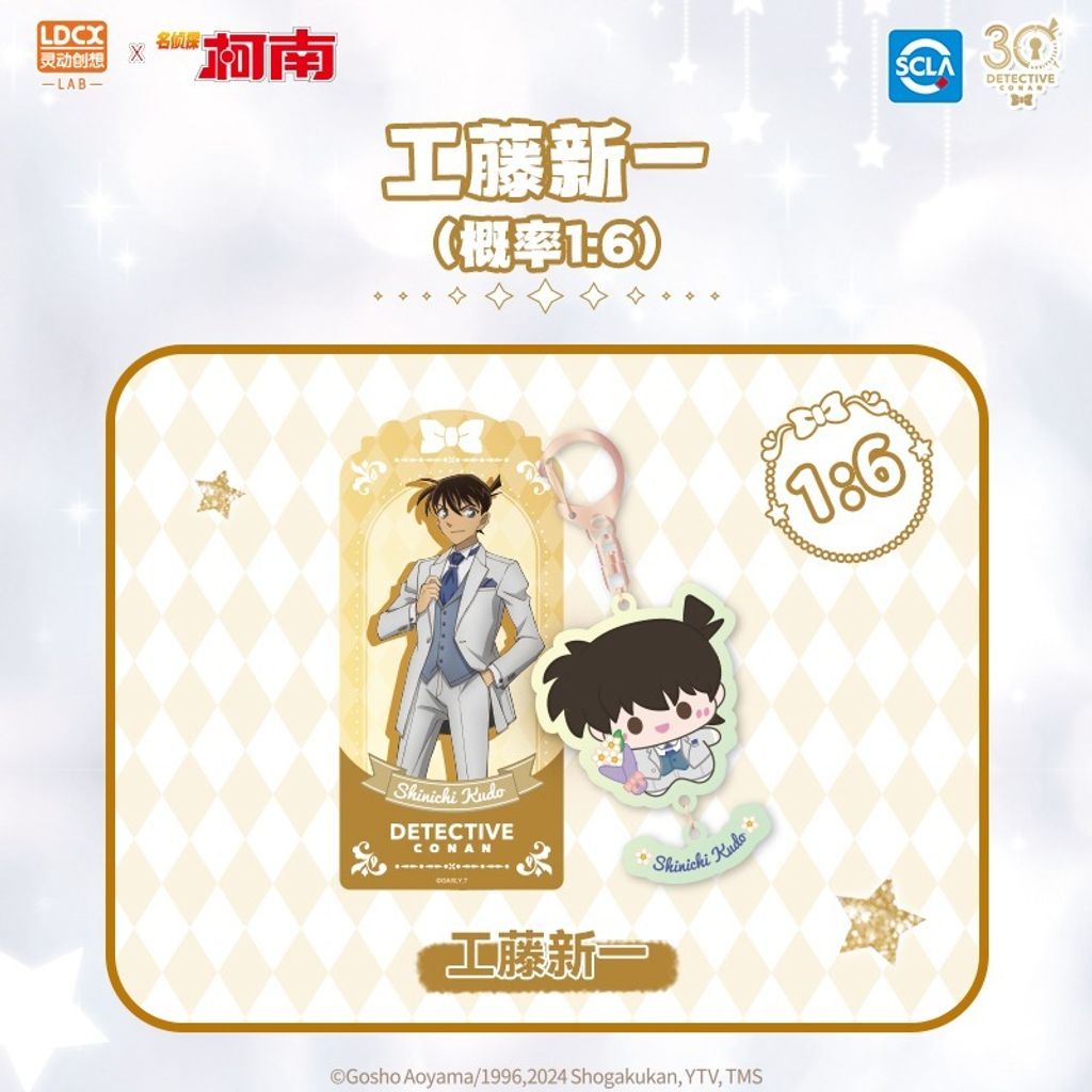 1_O1CN01e8OaCk1WC0ZY6jJkv_!!2217706622751