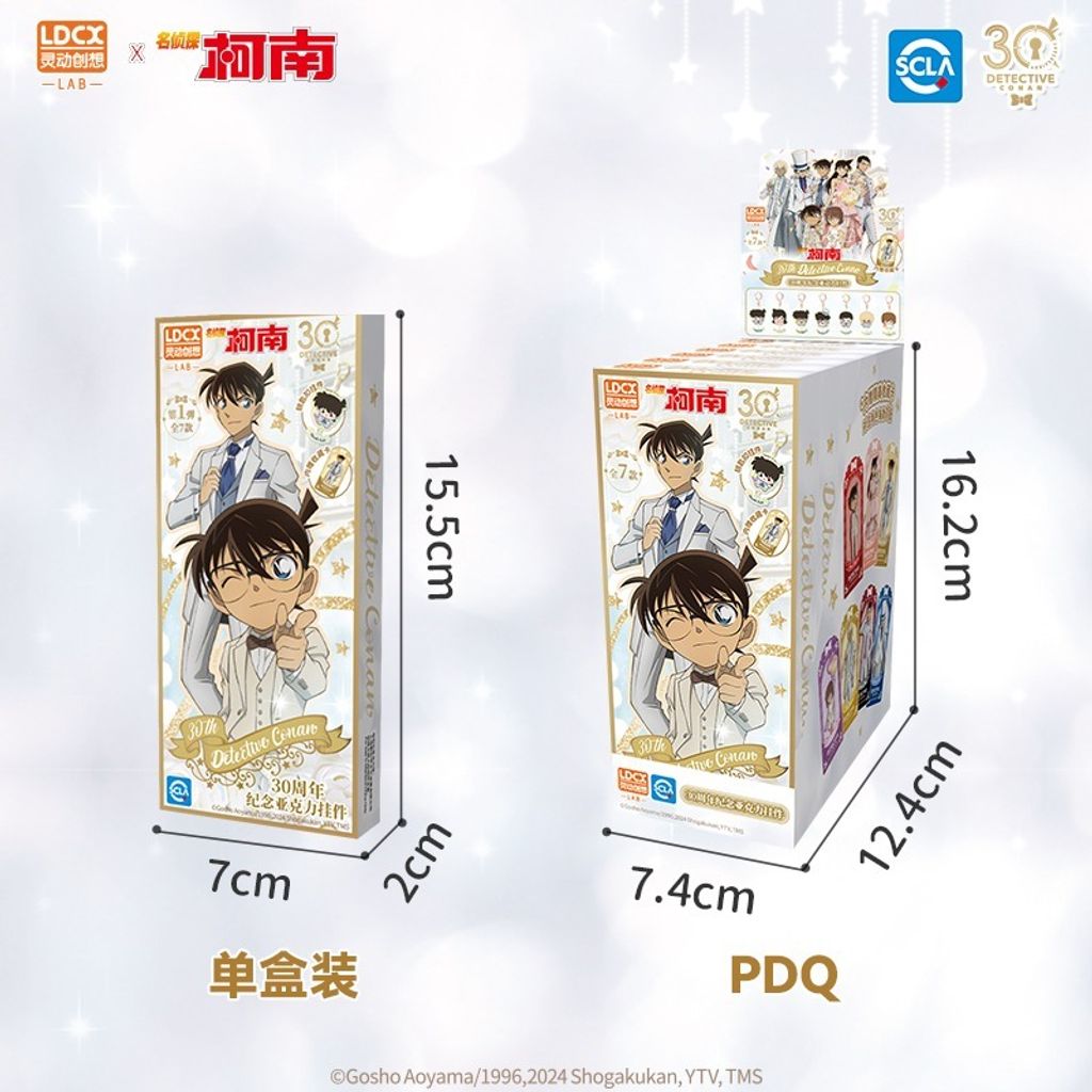 3_O1CN010WIm821WC0ZVYUGgB_!!2217706622751