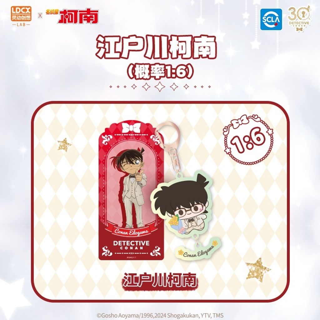 4_O1CN01Za07cL25qJz5mPNVY_!!1049937577