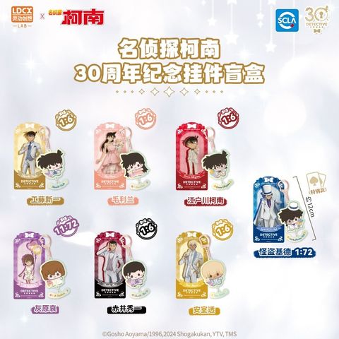 2_O1CN01hVIo0L25qJyz6gWQI_!!1049937577