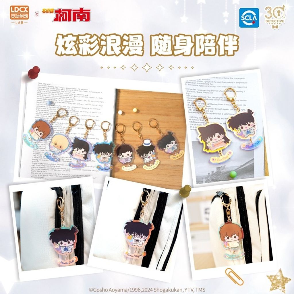 2_O1CN01TqY55F1WC0ZZCyo8d_!!2217706622751