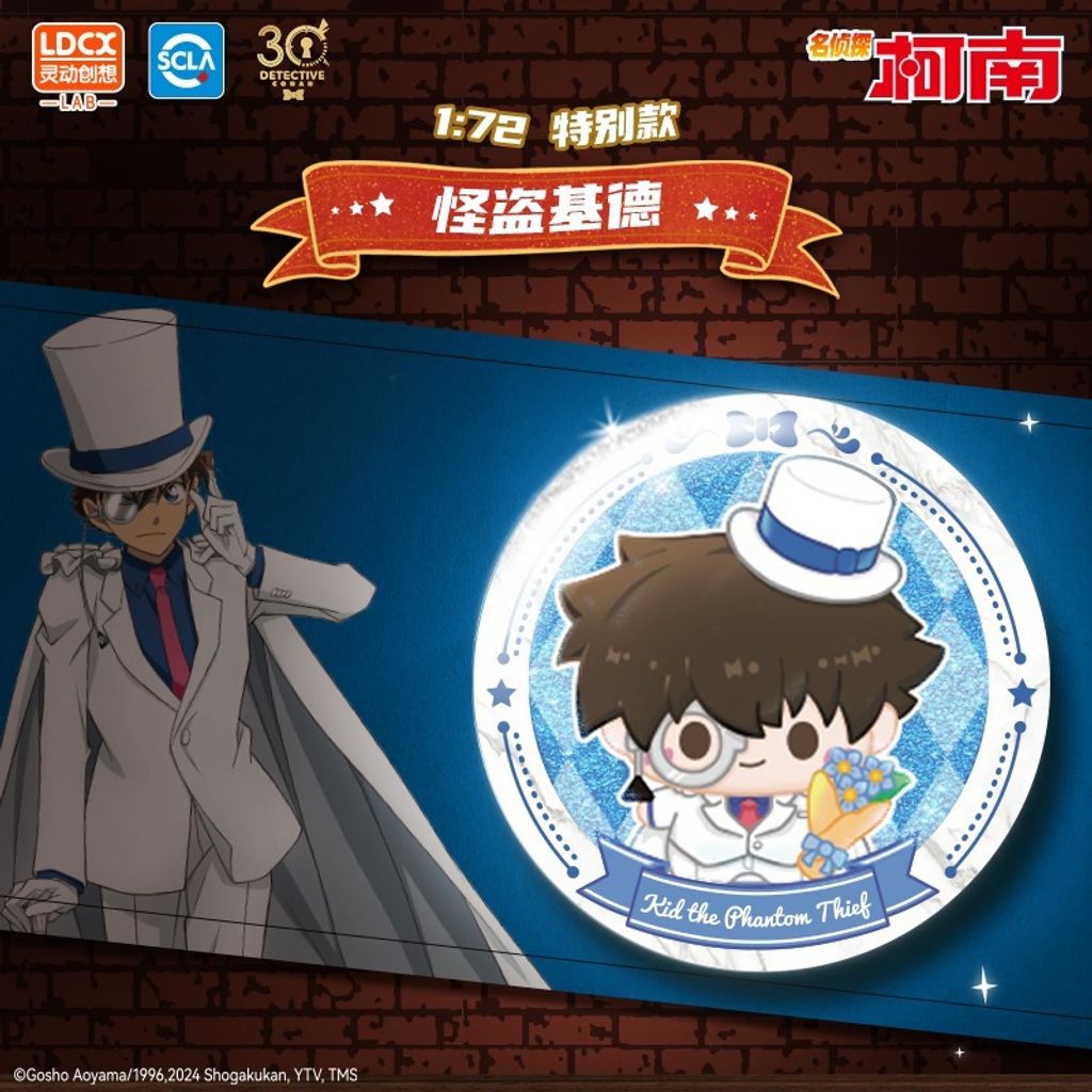 5_O1CN01uH4Nsn25qJz6RMbbI_!!1049937577