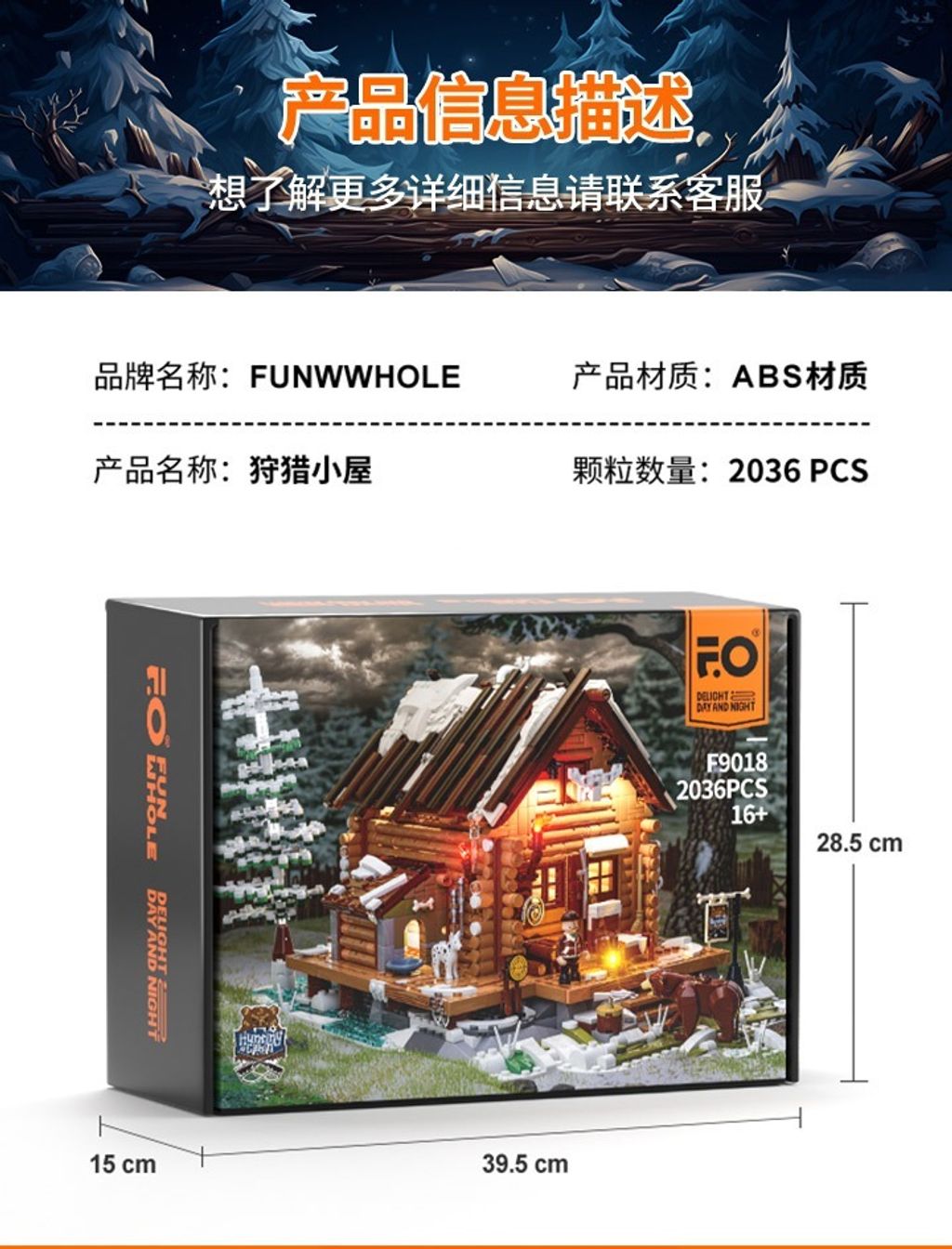 14_O1CN01vHrsOo222uI09eiSL_!!2214546457063