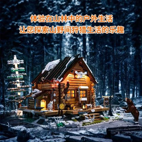 1_O1CN013BX8lK222uOODHQpY_!!0-item_pic