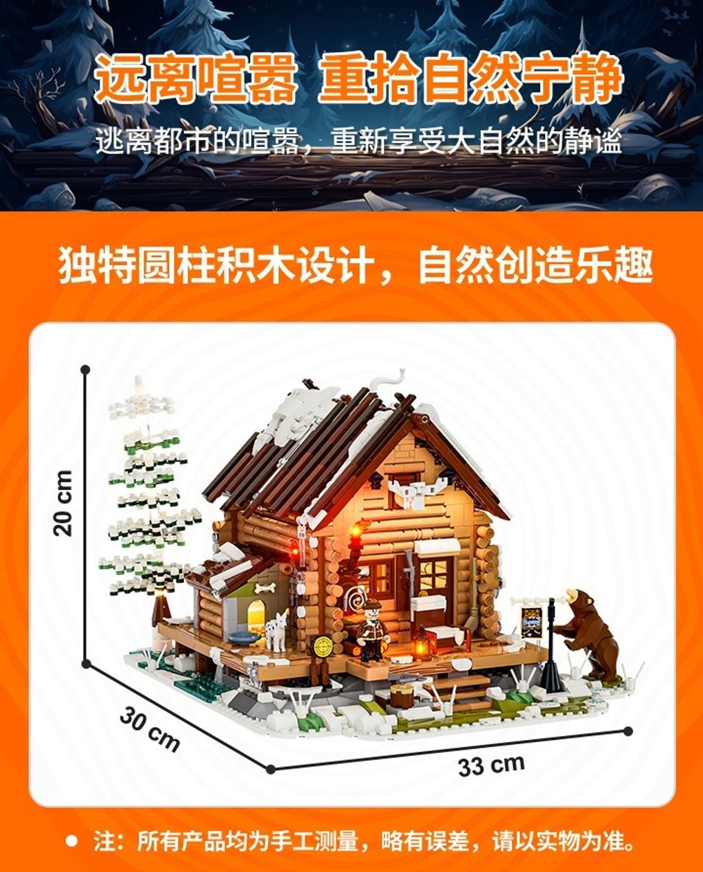 7_O1CN01Jt7x1w222uKnjy0Va_!!2214546457063