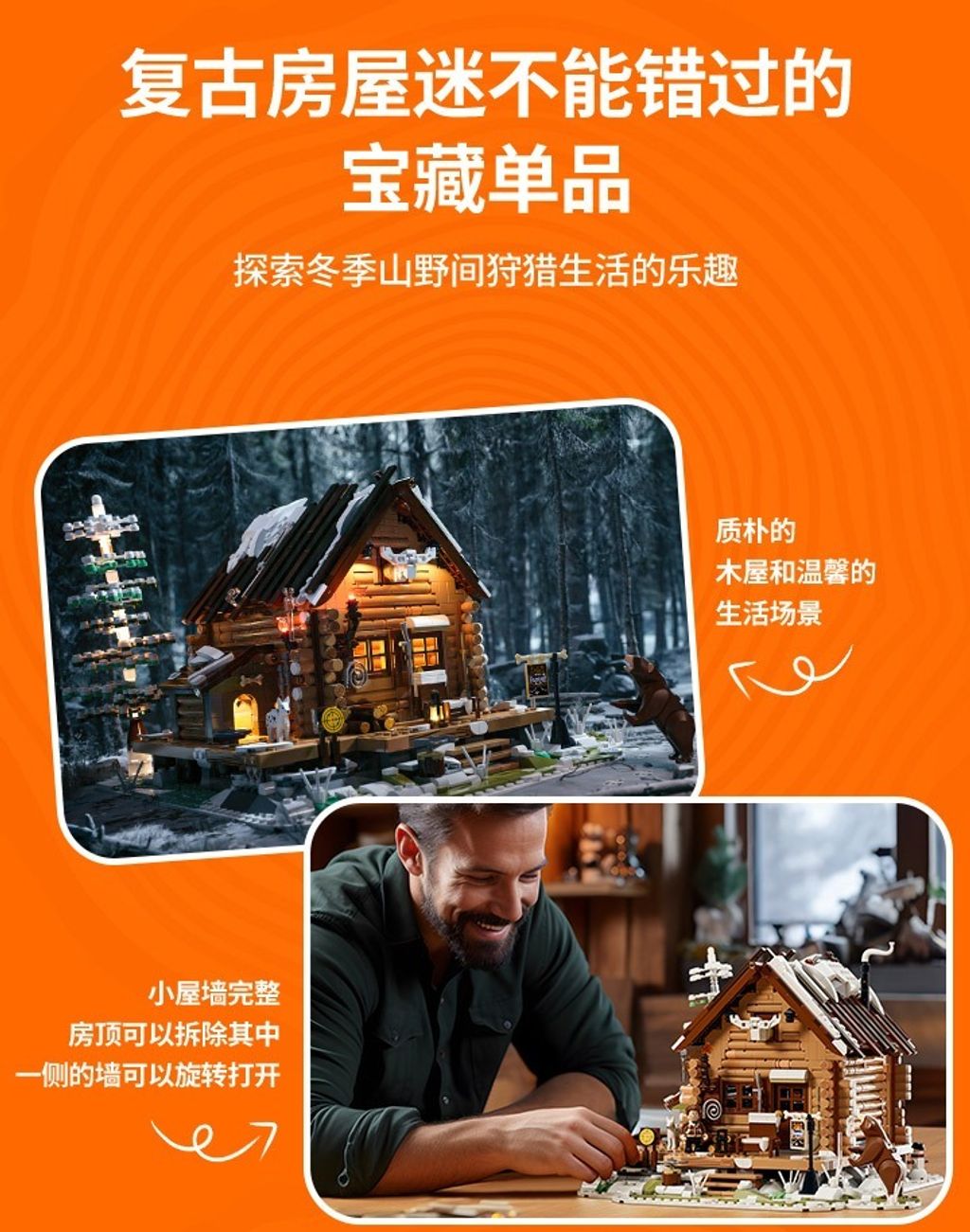 10_O1CN01wlF2xq222uI1HFJSA_!!2214546457063