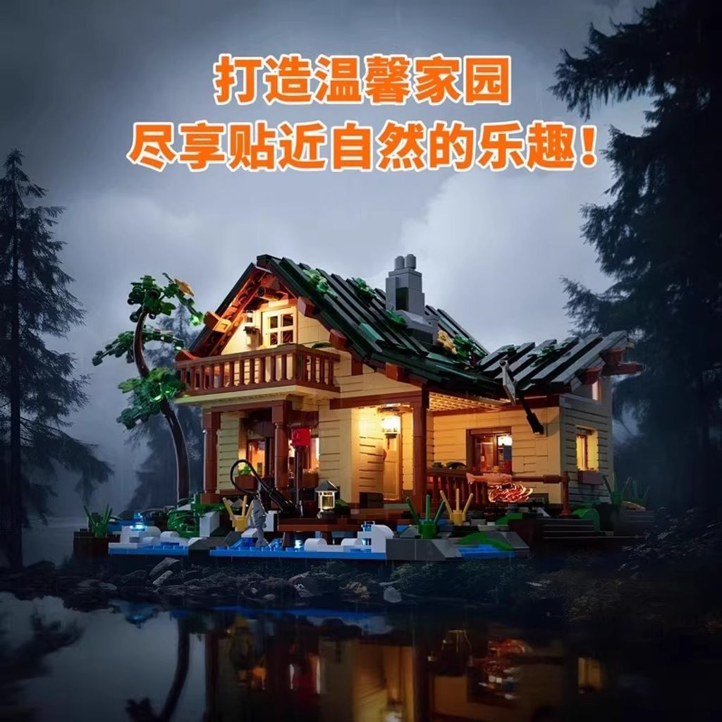 1_O1CN01V2vOWl222uOMxZFmA_!!0-item_pic