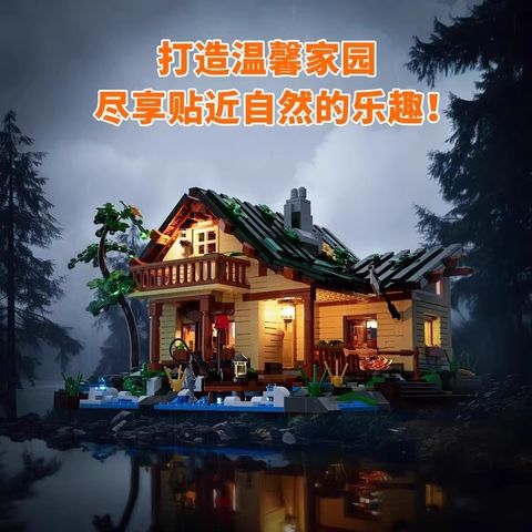 1_O1CN01V2vOWl222uOMxZFmA_!!0-item_pic