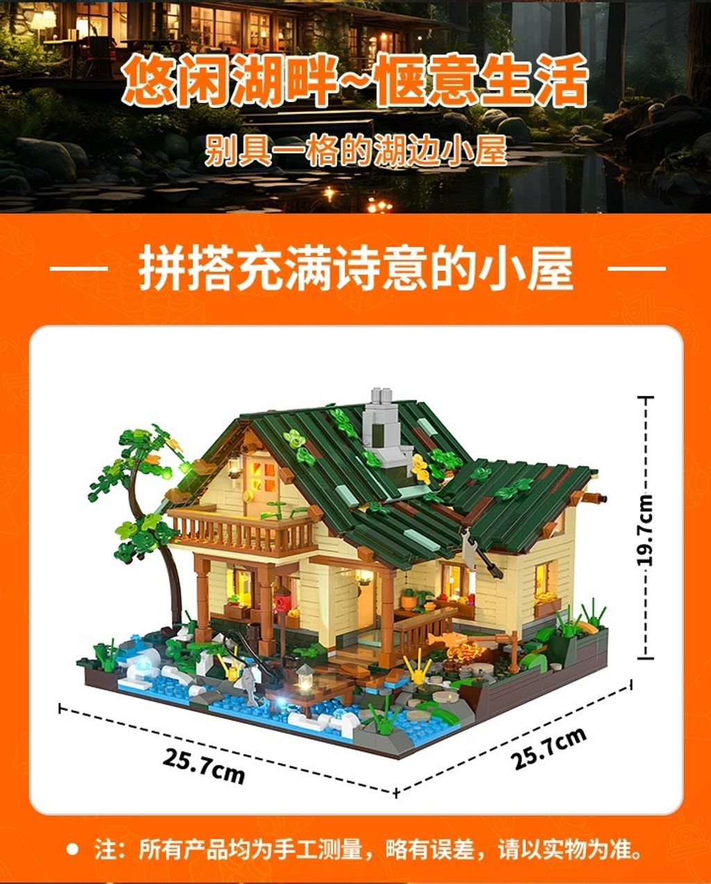 7_O1CN01DLonmd222uJMNpKKW_!!2214546457063