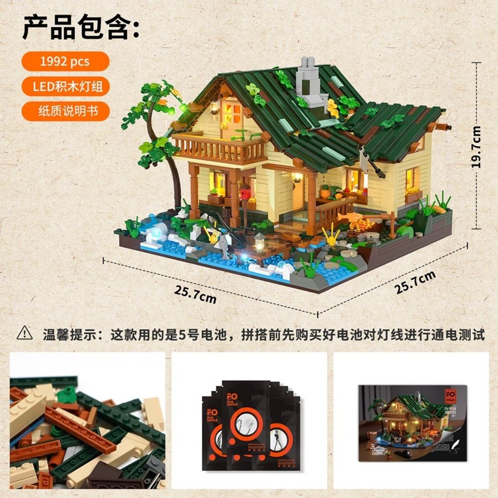 4_O1CN01Pq7MuS222uJPKrKwy_!!2214546457063