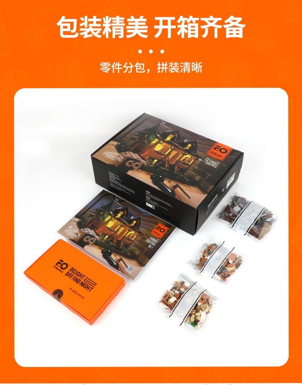 11_O1CN016wgXwB222uJSInfVA_!!2214546457063