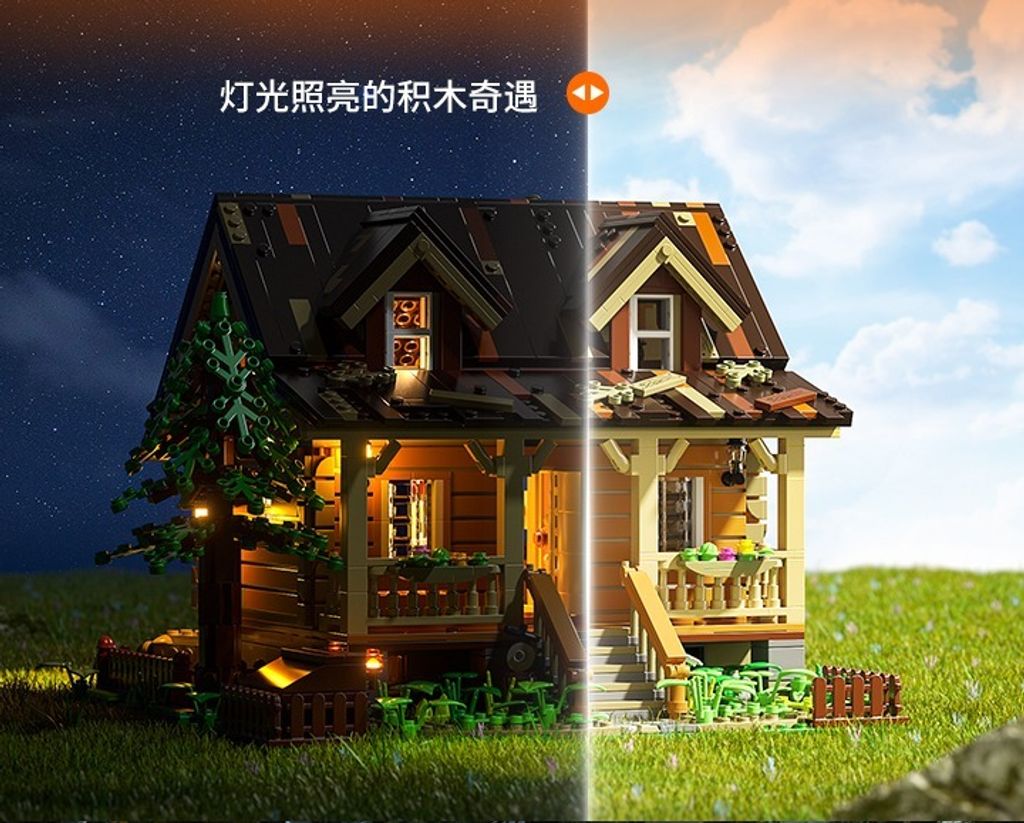 8_O1CN015YRtY8222uJG6Ohfc_!!2214546457063