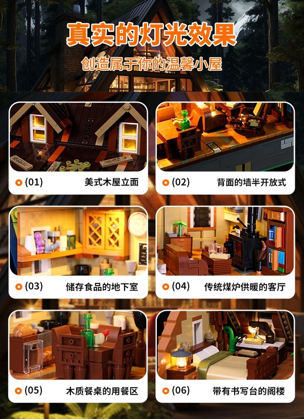 9_O1CN01y85B1c222uJOMNzzG_!!2214546457063