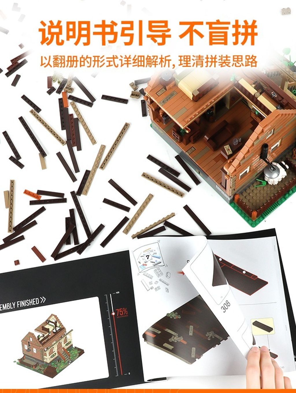 12_O1CN011VE1uv222uJKhzrpr_!!2214546457063