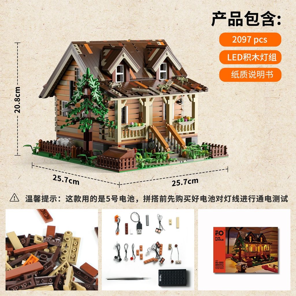 3_O1CN017l6BfL222uJG6M9c4_!!2214546457063