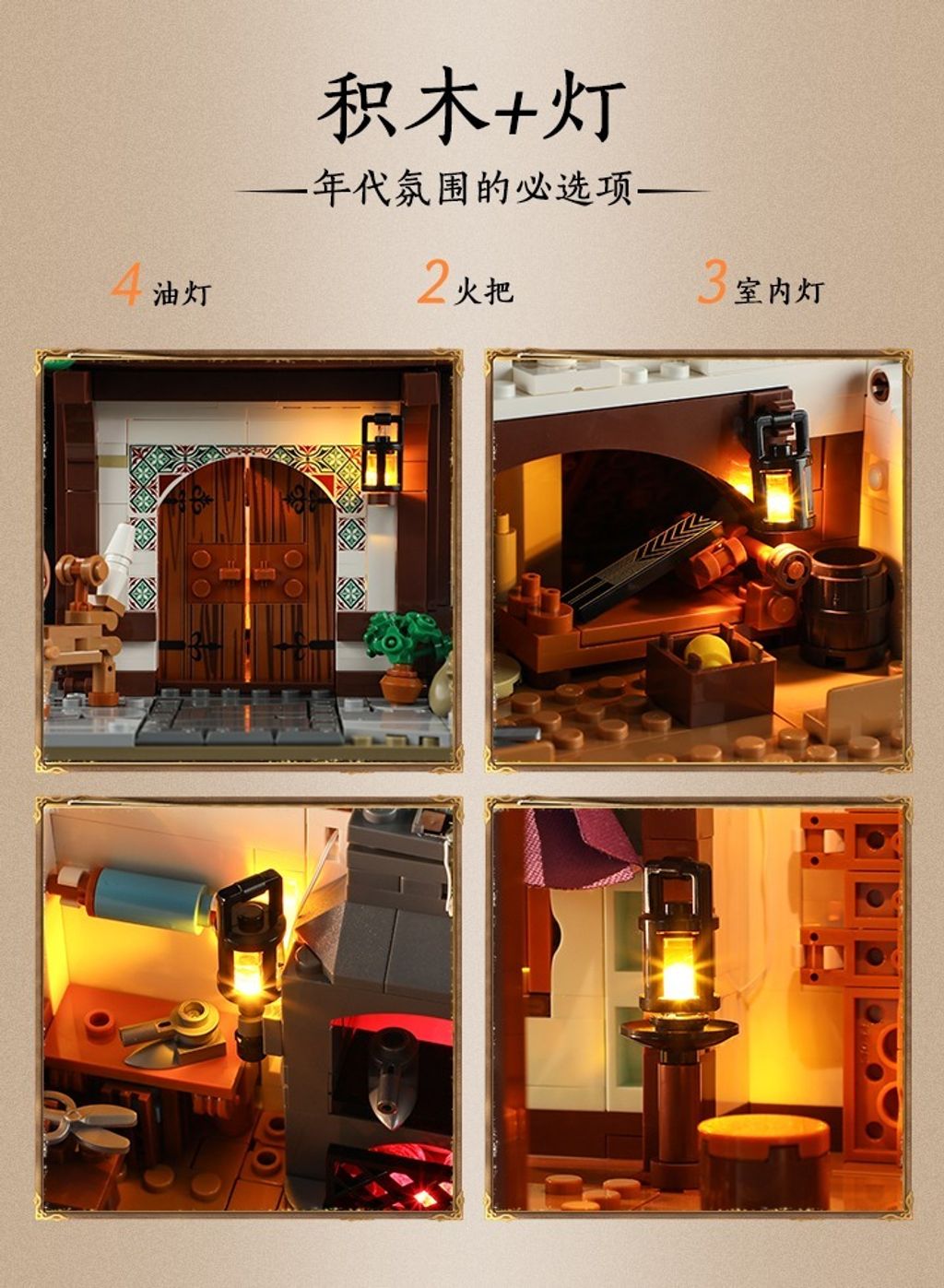 8_O1CN01ZI46AJ222uQhj4tjV_!!2214546457063