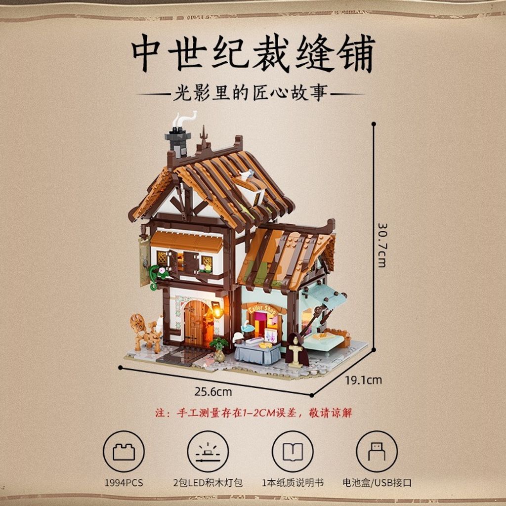 3_O1CN01dYNiiL222uQg0c5WJ_!!2214546457063