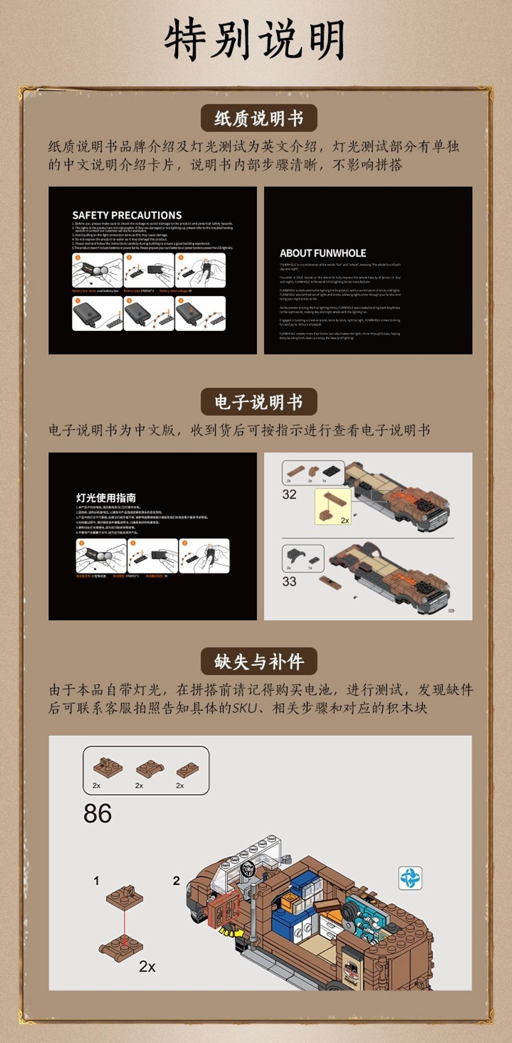 11_O1CN015KdfyZ222uQiNAQ0m_!!2214546457063