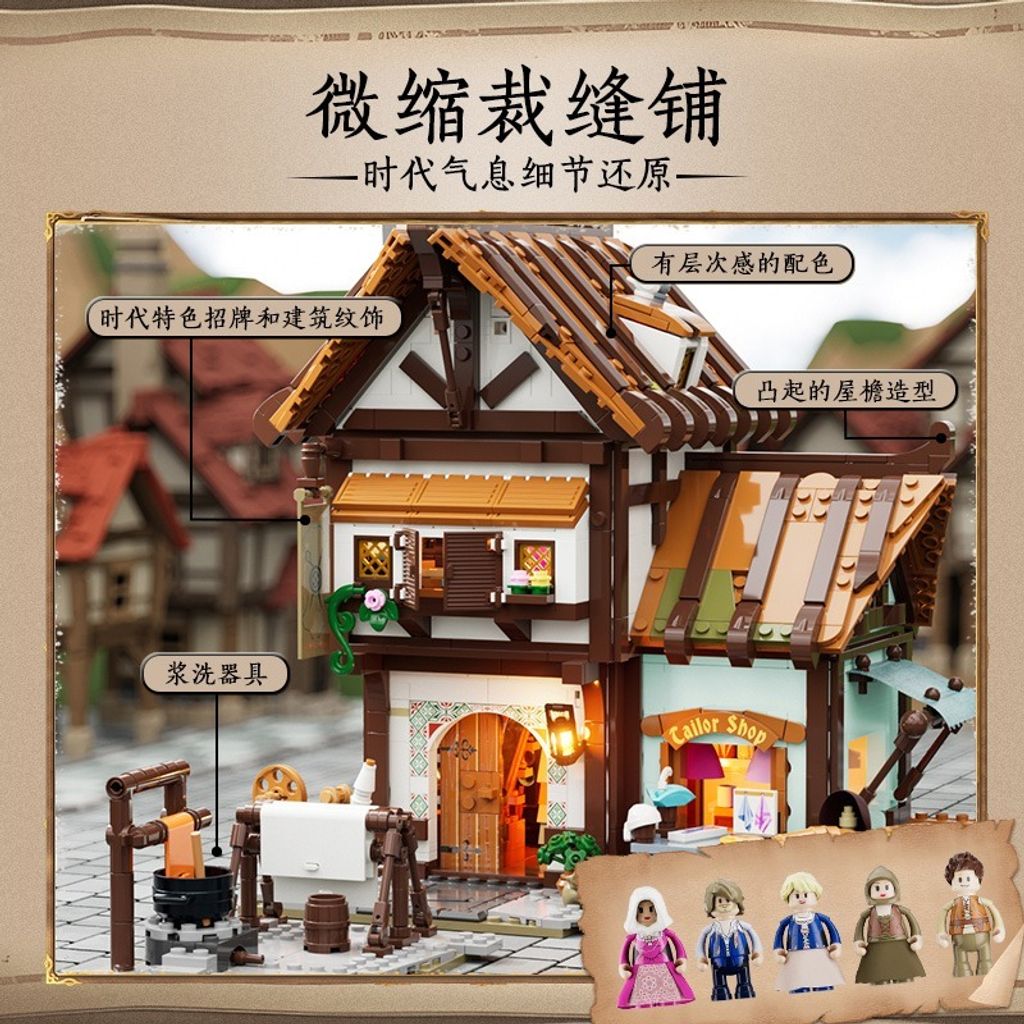 2_O1CN01UbQ9Mn222uQhoNeGo_!!2214546457063