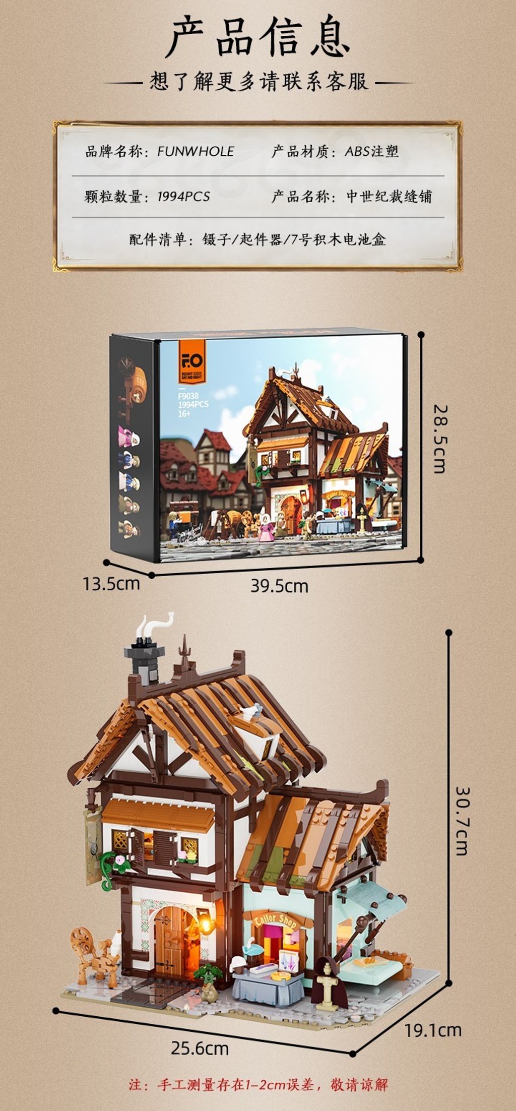 10_O1CN01OJfE2f222uQjTkiuc_!!2214546457063