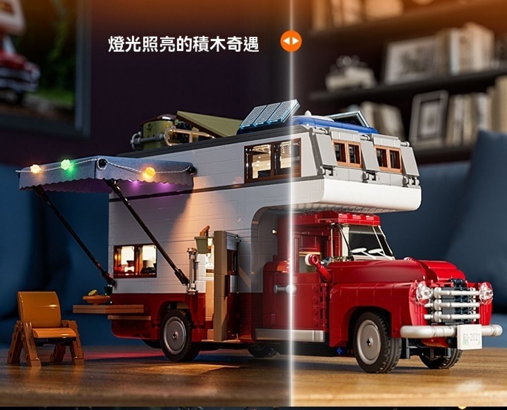 O1CN01rzWpvI222uIwp8Bjm_!!2214546457063-f