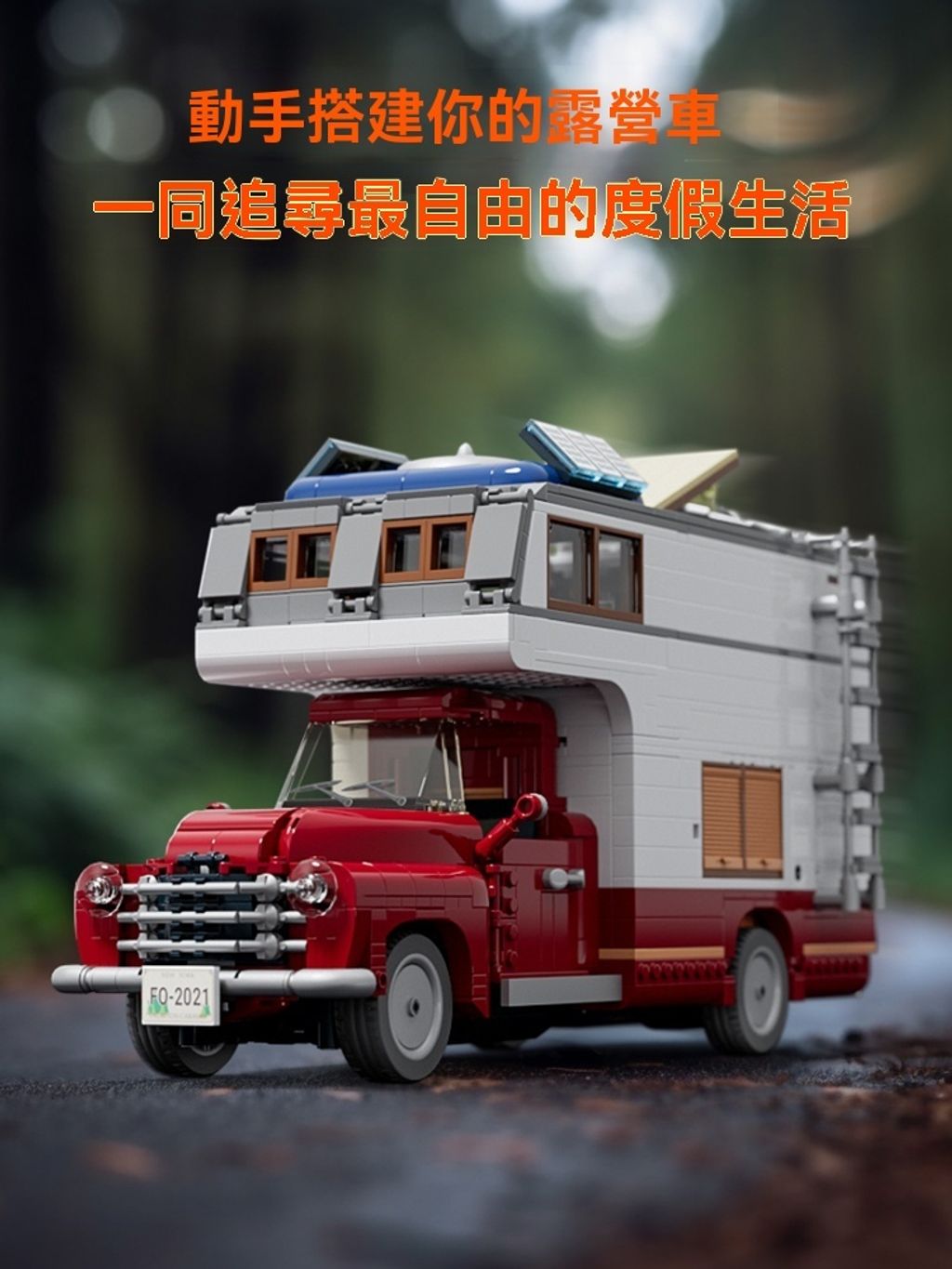 O1CN01wfFYtM222uJ1FdFVl_!!2214546457063-f