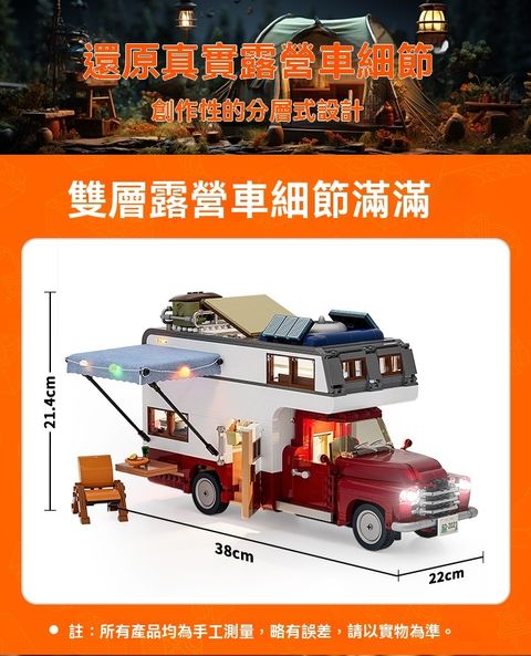 O1CN01MvM9XH222uIxqJx53_!!2214546457063-f