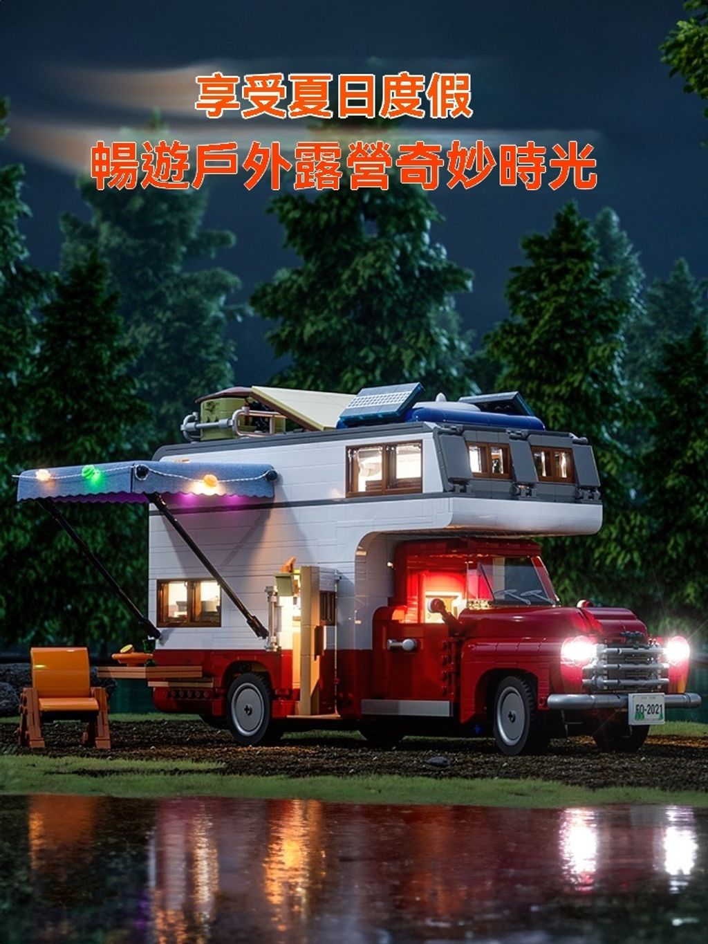 O1CN012zlWaY222uNXDKSiw_!!0-item_pic-f