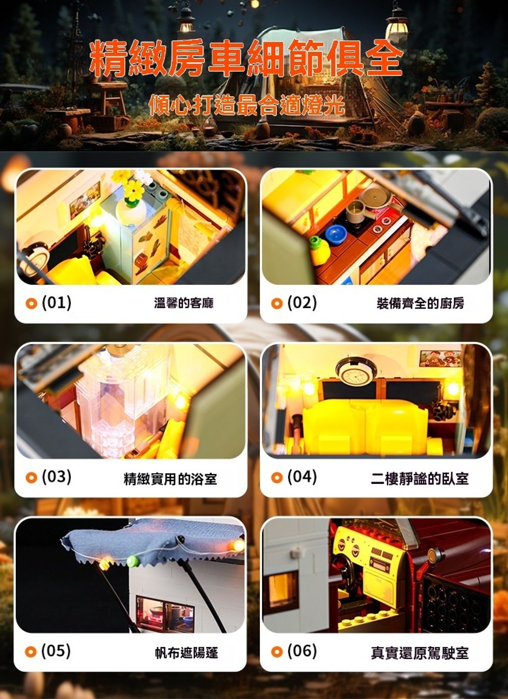 O1CN015cNybv222uIxqL1bf_!!2214546457063-f