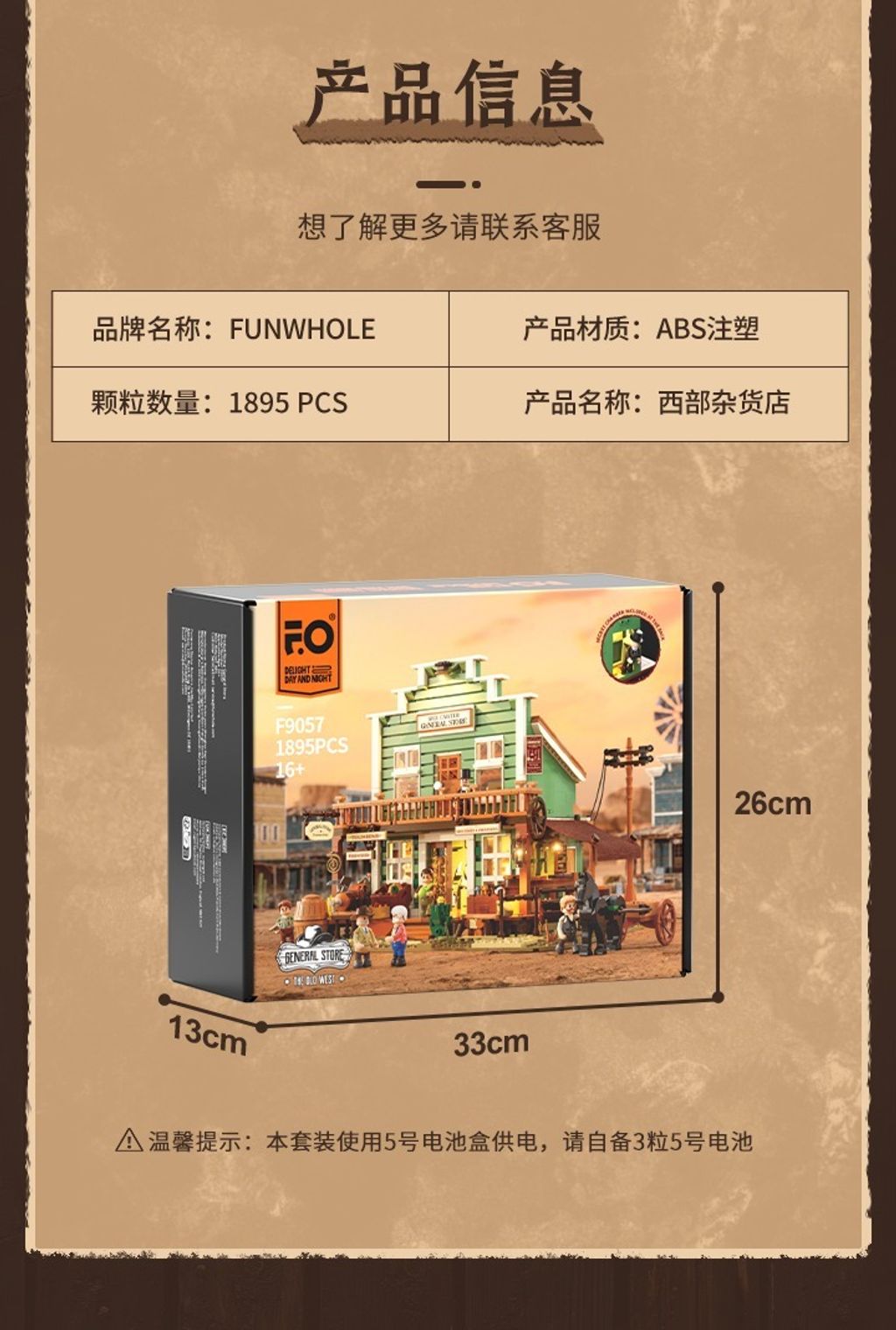 7_O1CN01XQAR2p222uPxW3fve_!!2214546457063