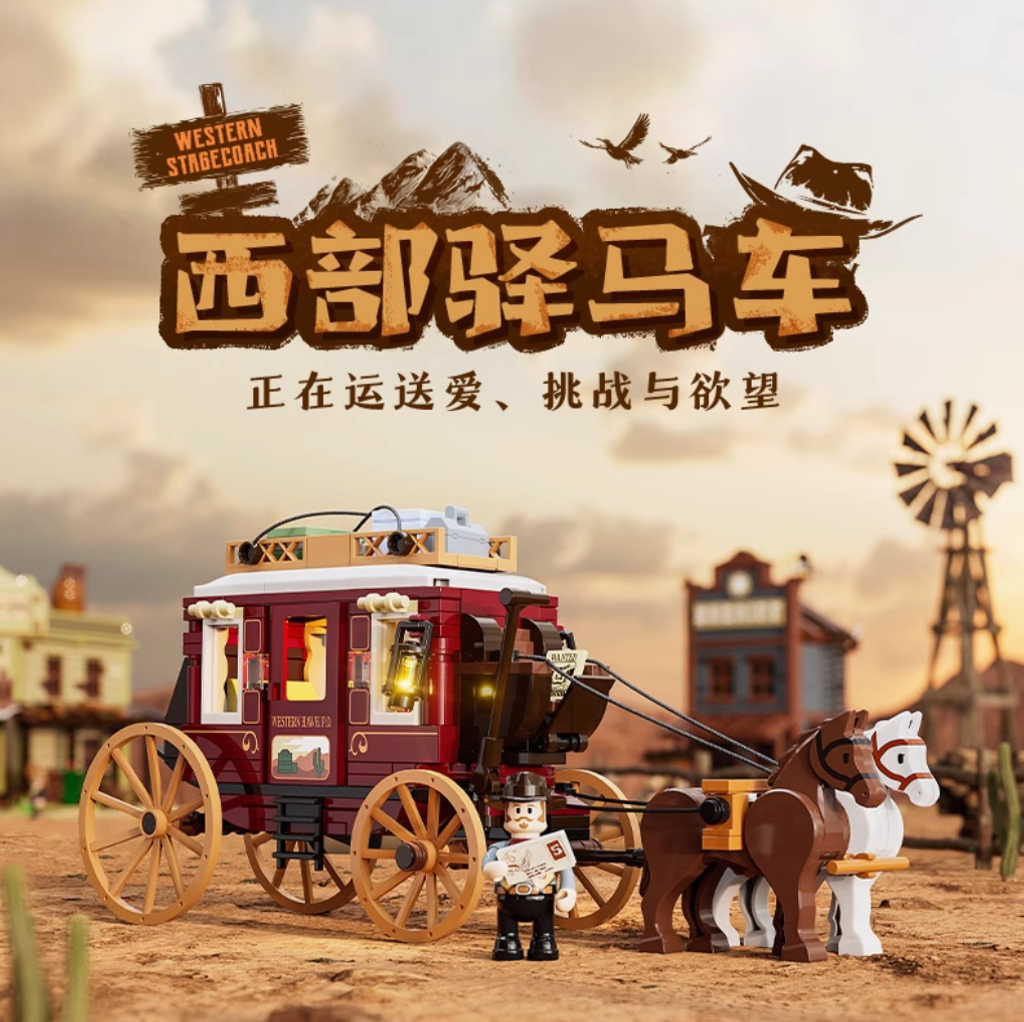 WX20250716-131816@2x