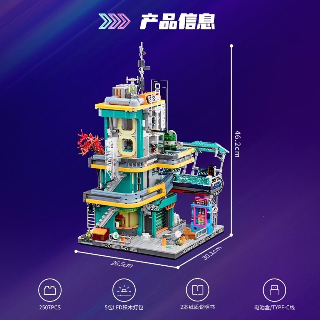 3_O1CN01GQKio8222uPJjVmIo_!!2214546457063