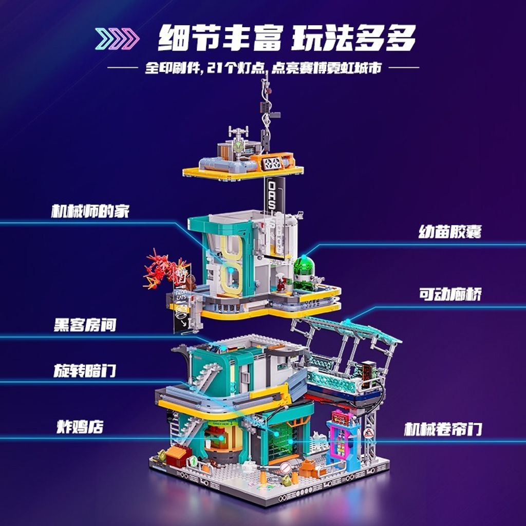 4_O1CN017IPrqR222uPDrW8sy_!!2214546457063