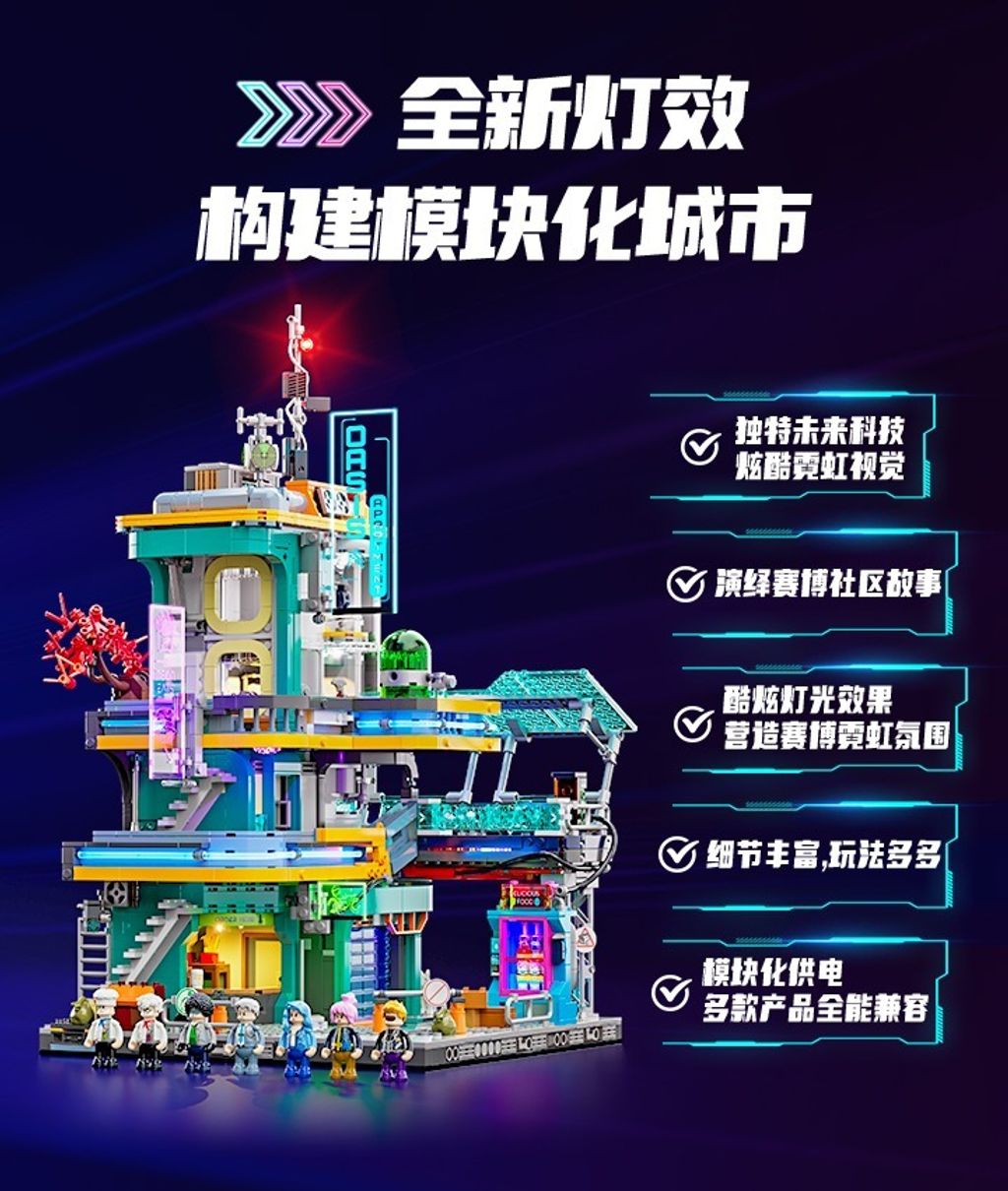 8_O1CN01zX4t3L222uPFMtLwK_!!2214546457063