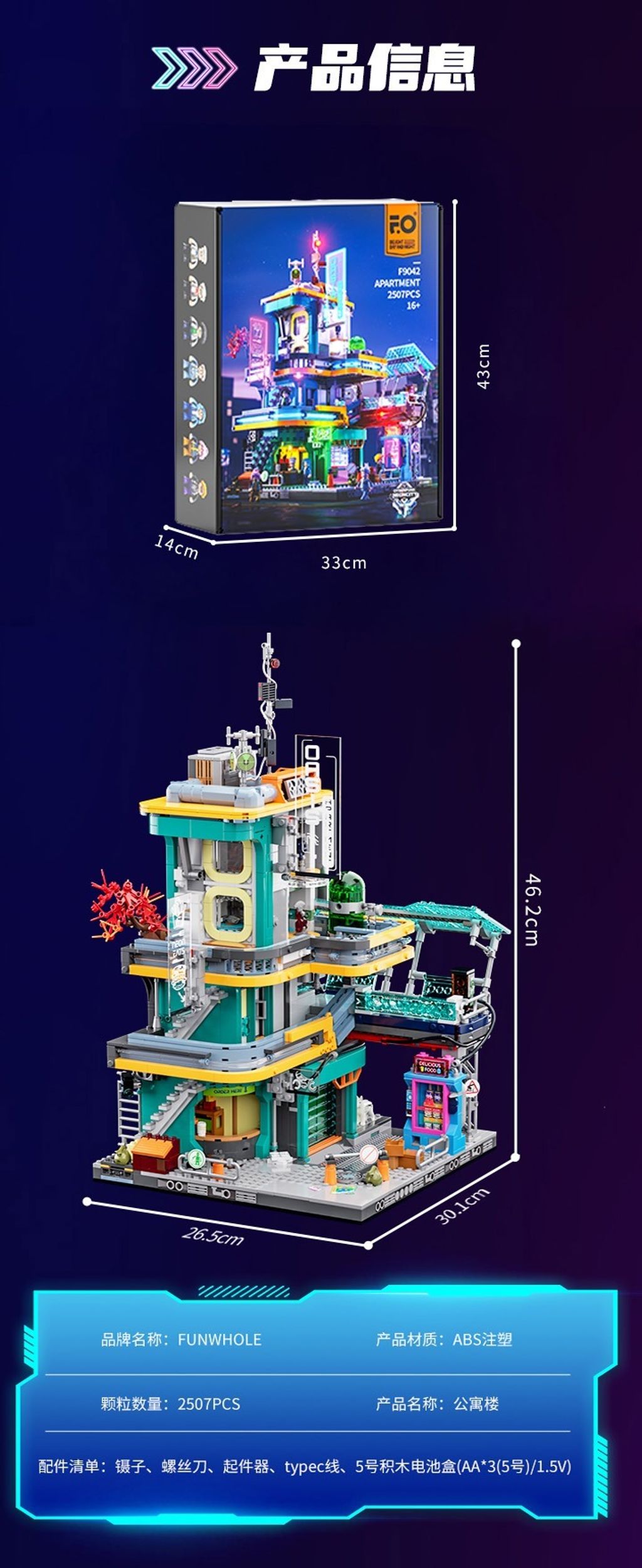 15_O1CN01XAWCeQ222uTU558Hm_!!2214546457063