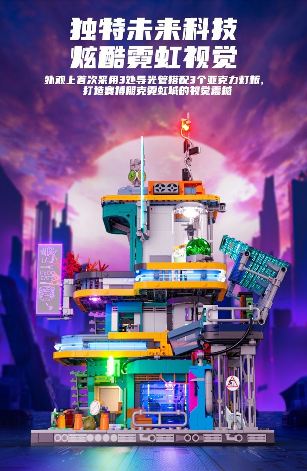 9_O1CN01gi0jkE222uPDqritS_!!2214546457063