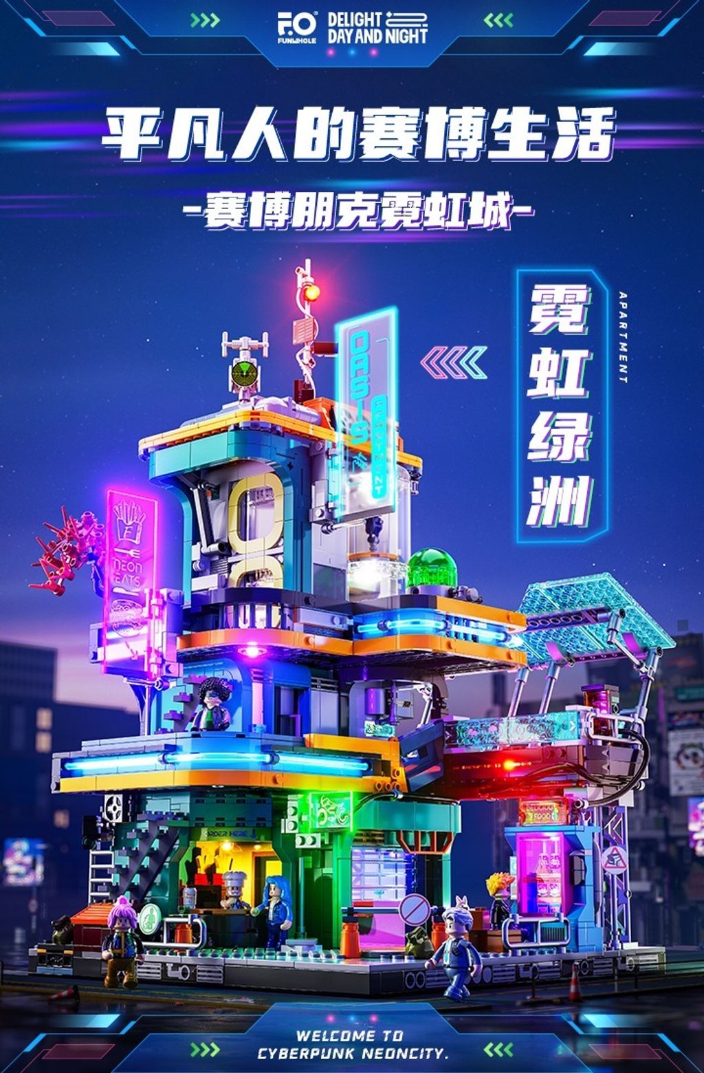 6_O1CN01el8YfQ222uPEo9CvA_!!2214546457063