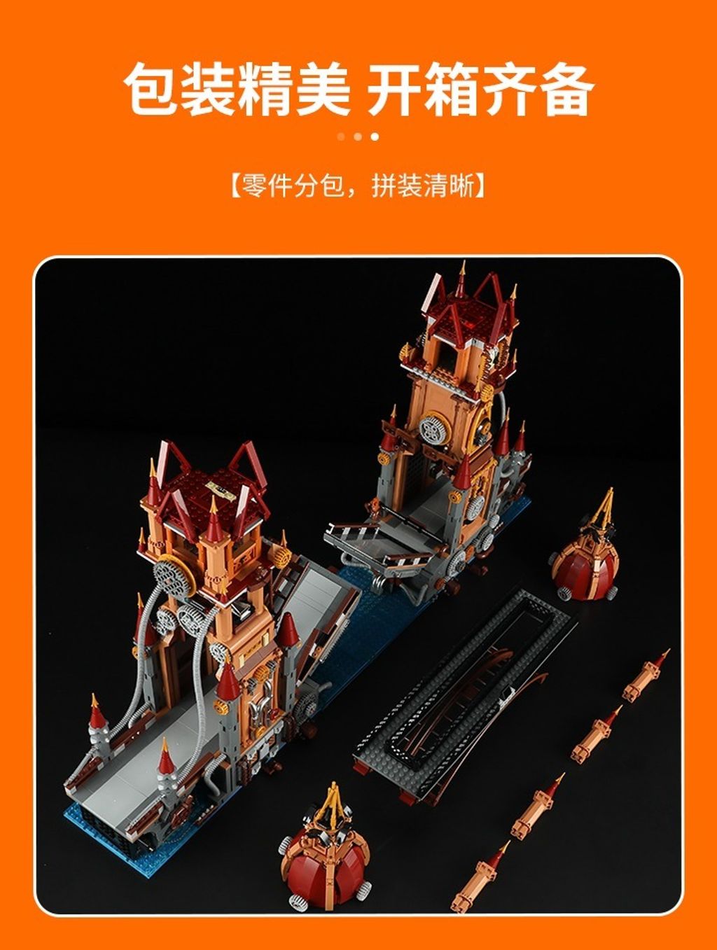 6_O1CN01seyyFy222uPWuaFPv_!!2214546457063