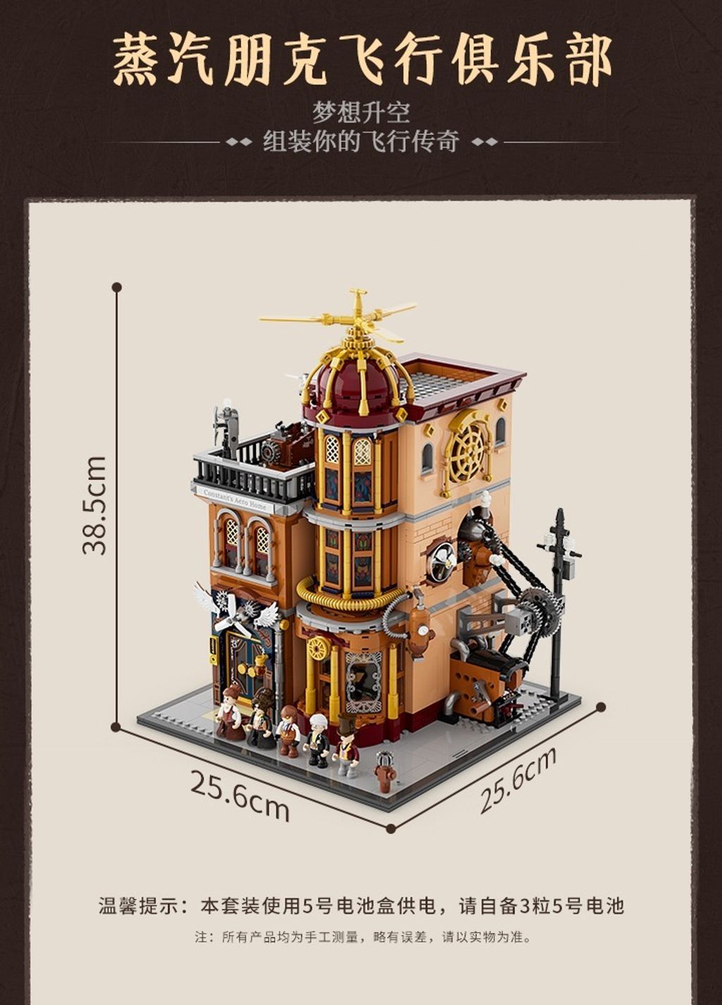 7_O1CN01MnEkxT222uQNGtGk2_!!2214546457063