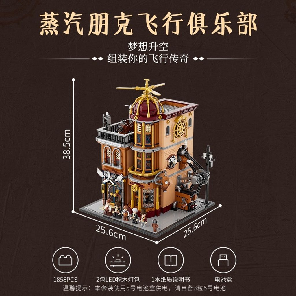 2_O1CN01c2XG6T222uQMwPHPe_!!2214546457063