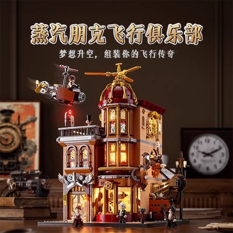 1_O1CN012DGeSm222uPcoKo1U_!!0-item_pic